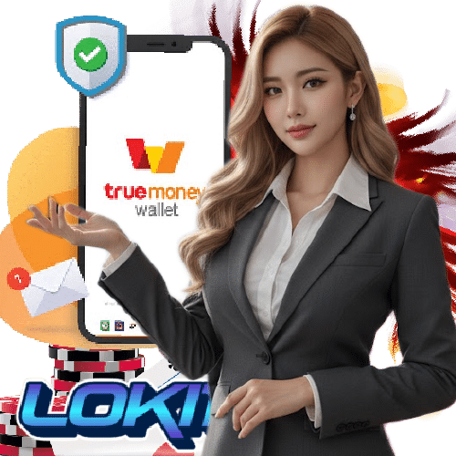 loki191 สล็อตออนไลน์